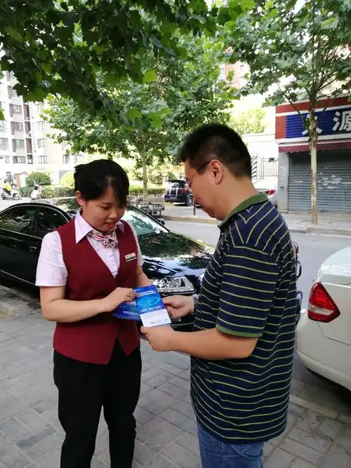 出来能干什么工资待遇