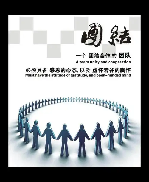 主要做哪些工作