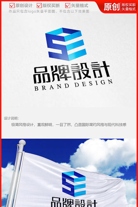 建设工程监理与相关服务收费标准发改价格