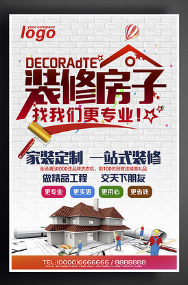 工程造价专业的就业形势