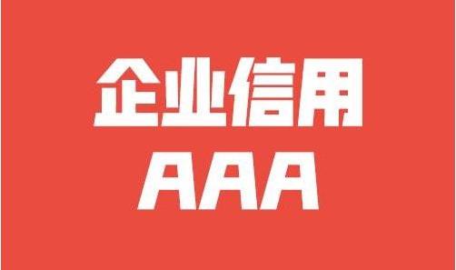 工程造价组成费用图