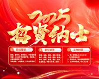 主要做哪些工作