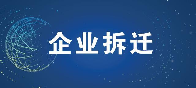 工程造价专业就业方向